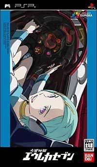 Eureka Seven V.2 Psalms of Planets