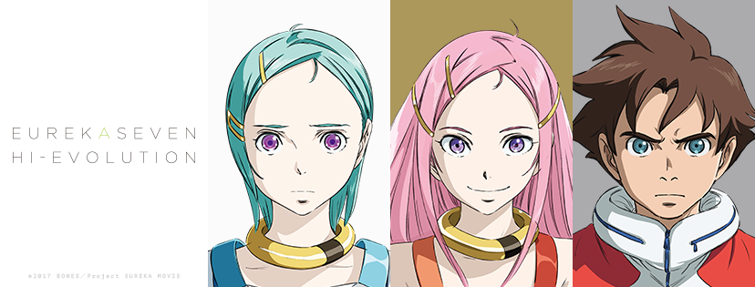 Eureka Seven Hi Evolution Eureka Seven Wiki Fandom