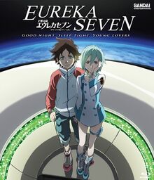 eureka seven movie english dub