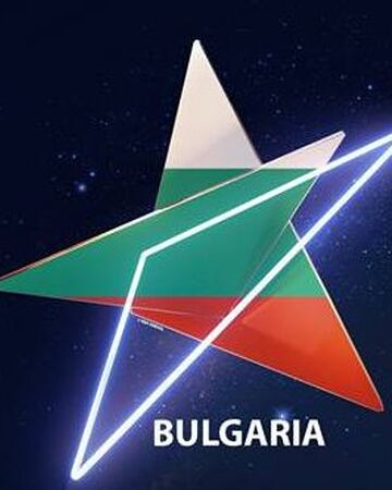 Bulgaria Eurovision Song Contest Wiki Fandom - eurovision song contests roblox