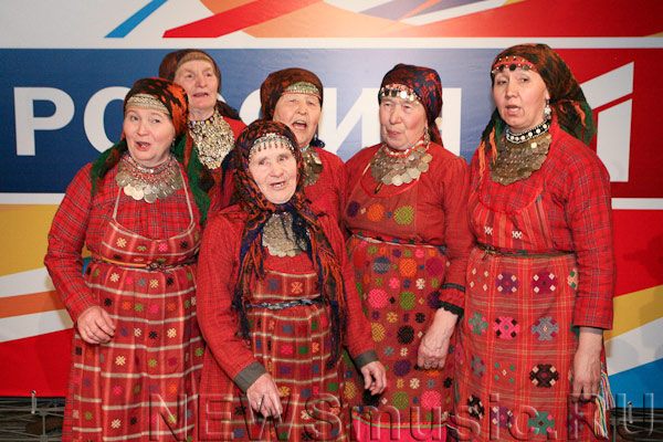 Image result for foto Buranovskiye Babushki
