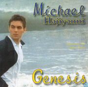 Cyprus98Single