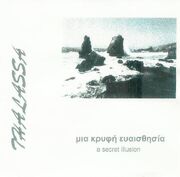 Thalassa booklet front