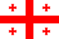 Georgia