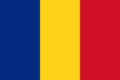 Flag Of Romania