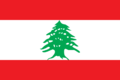 Flag of Lebanon-0