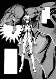 Manga Ayanami y EVA00