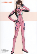 mari plugsuit