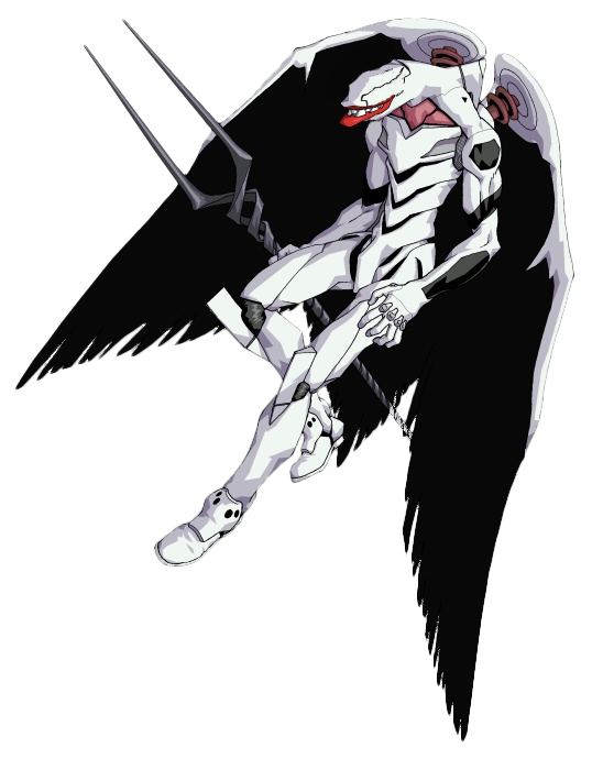 evangelion text png