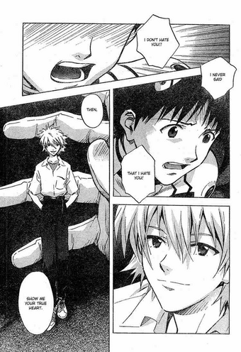 Volume 11 Neon Genesis Evangelion Evangelion Fandom