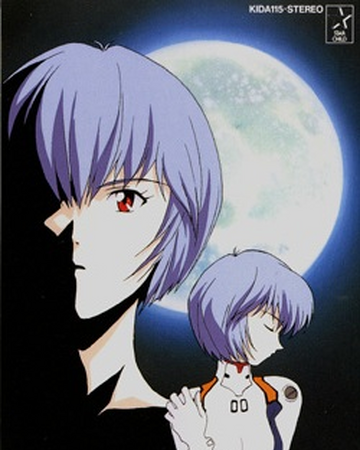 Fly Me To The Moon Single Evangelion Fandom