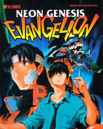 Volume 7 Neon Genesis Evangelion Evangelion Fandom