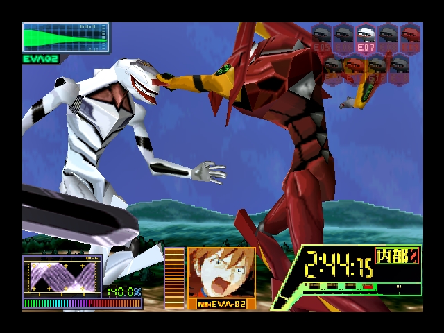 All I Want Is A Modern Neon Genesis Evangelion Game Resetera Does anyone out there own the nintendo 64 game, also anyone know if there is a translation for it to english? neon genesis evangelion game