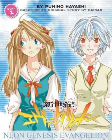 Neon Genesis Evangelion Angelic Days Evangelion Fandom