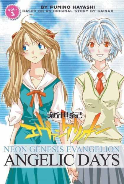 Neon Genesis Evangelion Angelic Days Evangelion Fandom