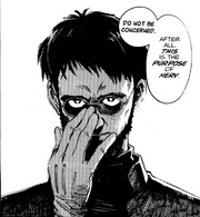 Gendo Ikari | Evangelion | FANDOM powered by Wikia