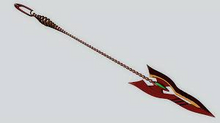 the spear of cassius