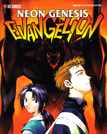 Volume 6 Neon Genesis Evangelion Evangelion Fandom