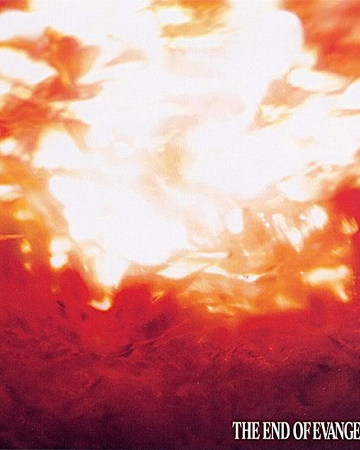 Get Wallpaper The End Of Evangelion Soundtrack Evangelion Fandom Free