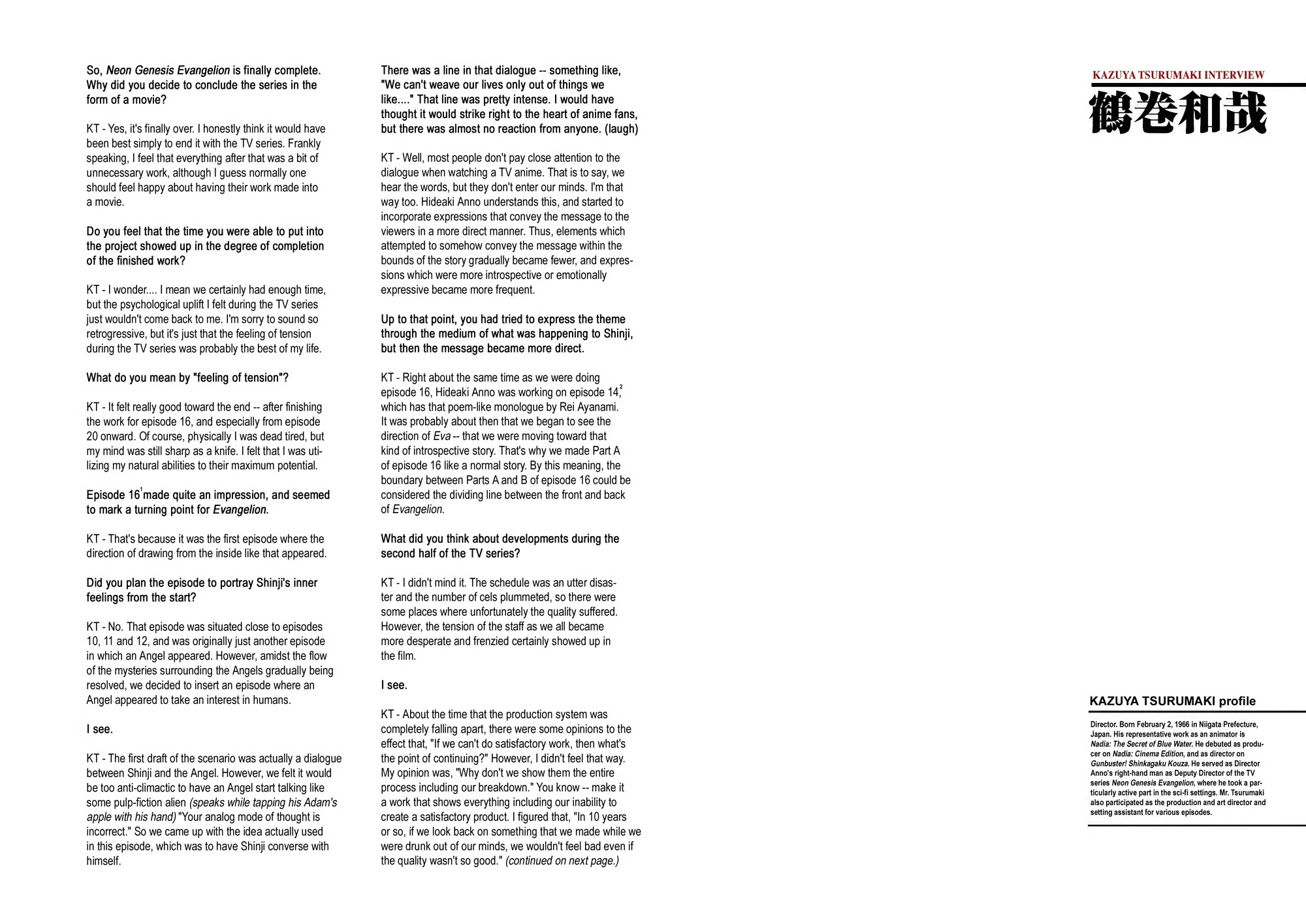 Image - Red Cross 15.png | Evangelion | FANDOM powered by Wikia