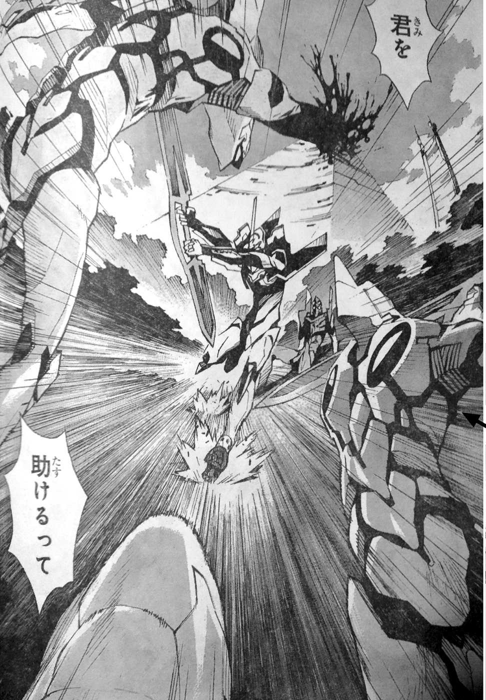 mass production eva vs asuka