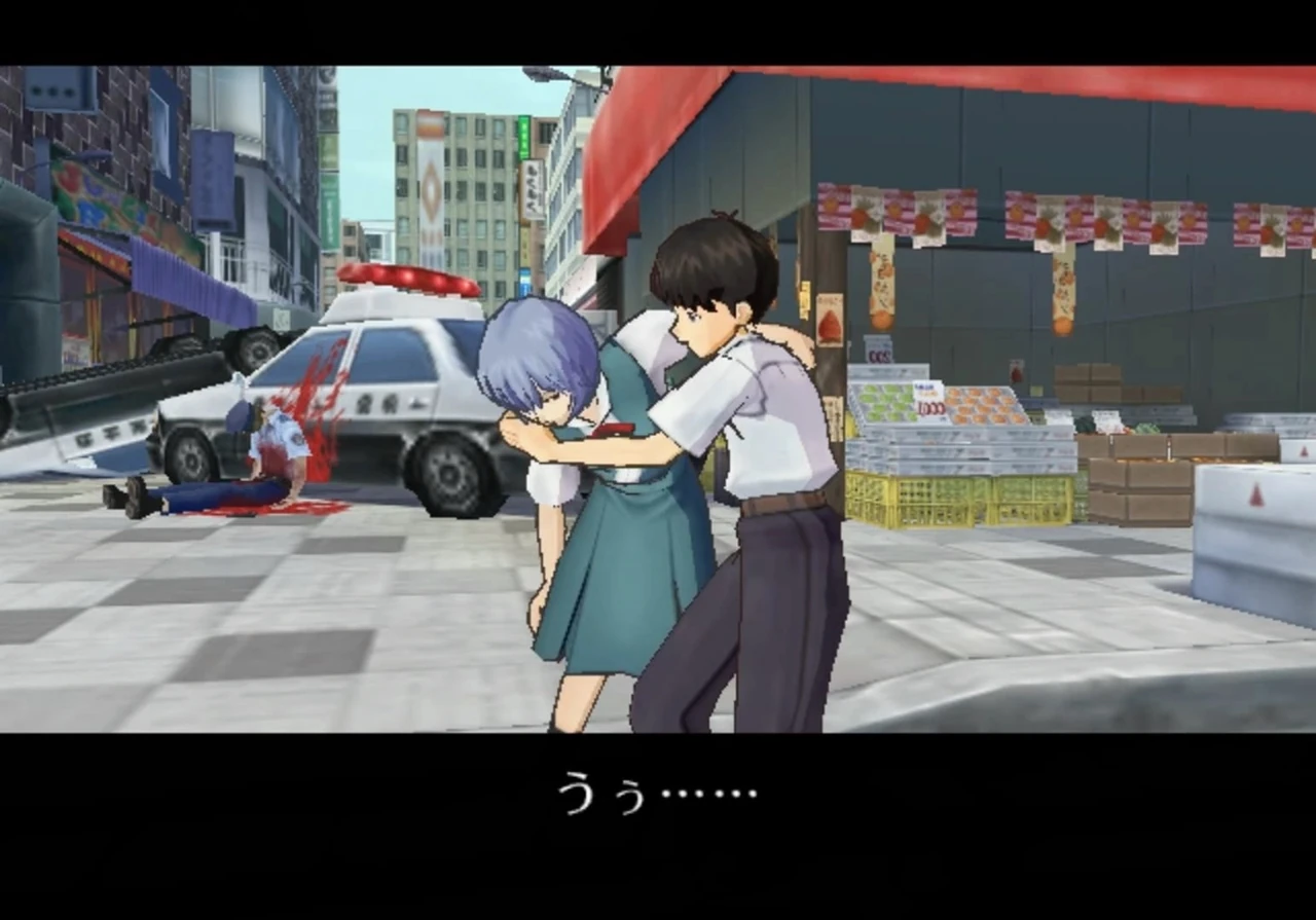 Imagen Detective Evangelion Juego 05.jpg Neo Genesis Evangelion