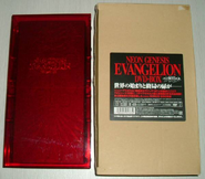 List of Neon Genesis Evangelion media/Gallery | Evangelion | FANDOM