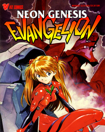 Volume 4 Neon Genesis Evangelion Evangelion Fandom