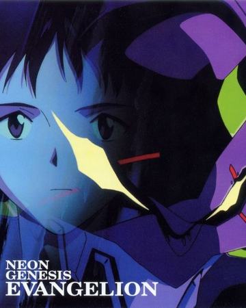 Evangelion