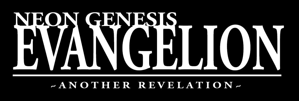 evangelion another revelation evangelion fanon wiki fandom
