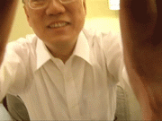 Gif 001