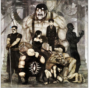 Homunculus
