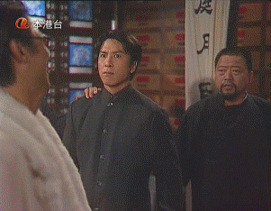 Chinad