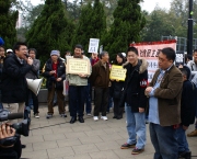 Netpeople march