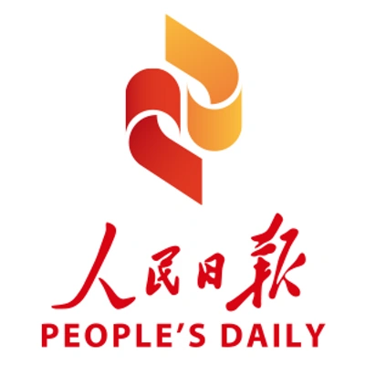 жэньминь жибао на русском. жэньминь жибао на русском. жэньминь жибао логотип. жэньминь жибао логотип. жэньминь жибао на русском.