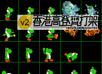 214