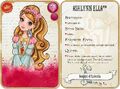Image - Card - AEDoC.jpg | Ever After High Wiki | FANDOM powered by Wikia
