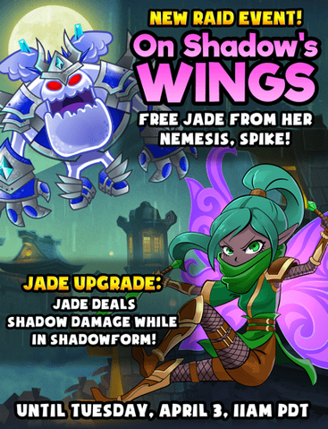 File:On Shadow's Wings.png