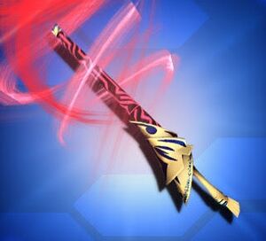 Ea | The Evil Wiki | Fandom