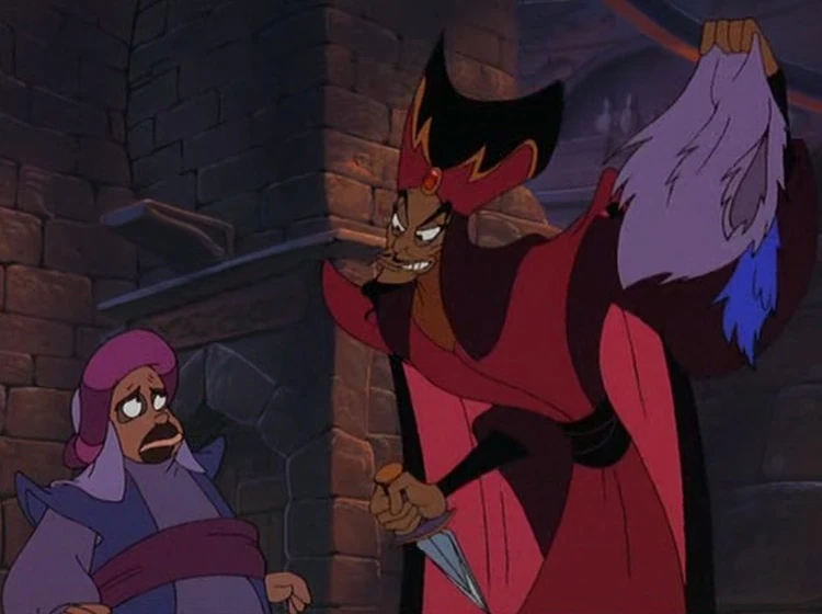 Image Within Jafar's Lair.jpg The Evil Wiki FANDOM powered by Wikia