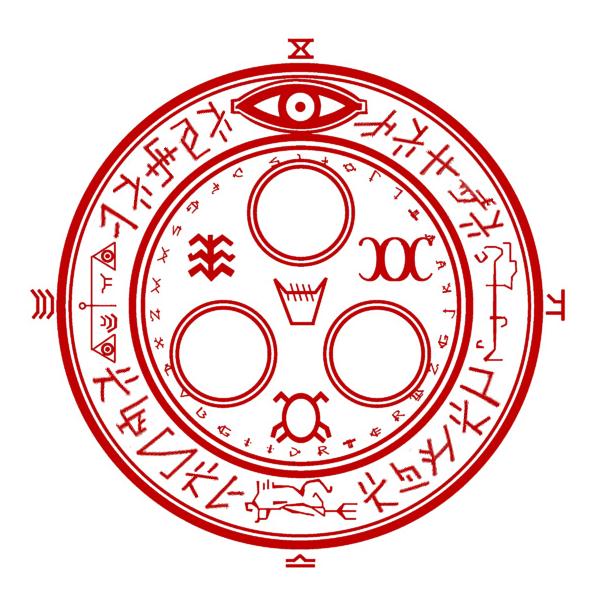 Halo Of The Sun The Evil Wiki Fandom