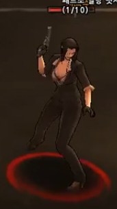MAFIAG