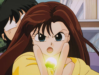 Hinako Ninomiya (voiced by Yumi Touma) Ranma 1-2 Oav 04 11