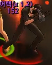 MAFIAH