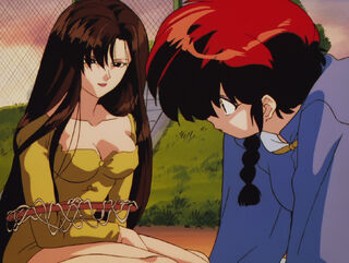 Hinako Ninomiya (voiced by Yumi Touma) Ranma 1-2 Oav 04 92