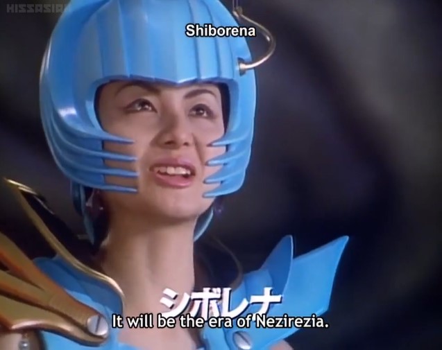 denji sentai megaranger boots