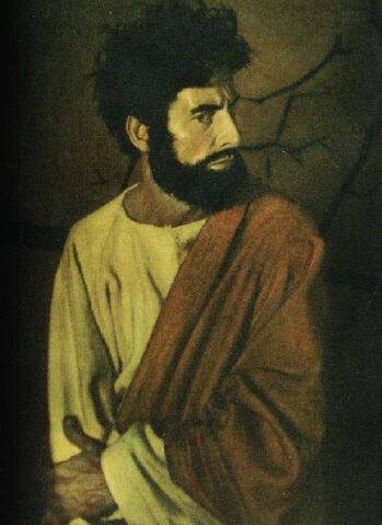 File:Judas.jpg