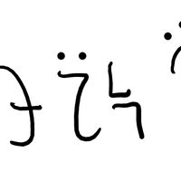 Abyssal Dd Infernal Script