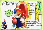 Art-04