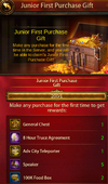 First purchse reward 1